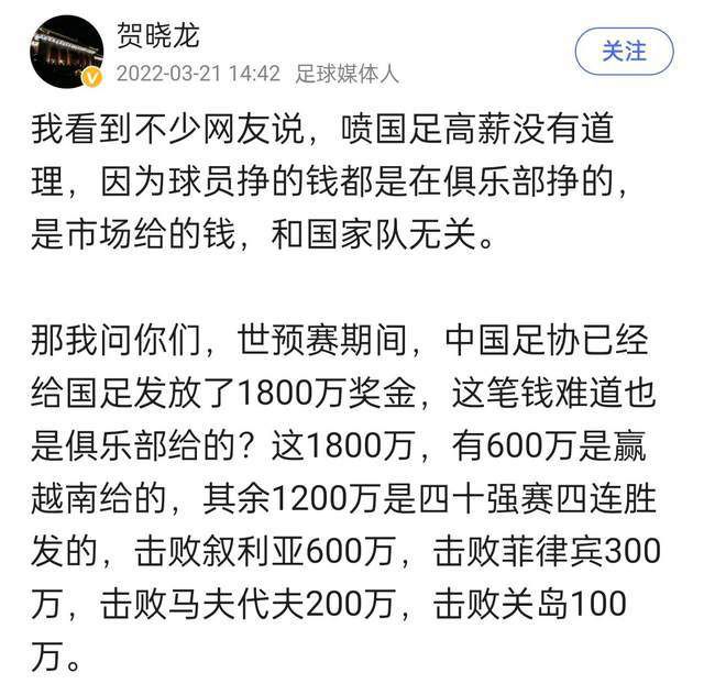 英国军方一艘尽密的特务船在希腊产生了爆炸，船上有一个威力非常的发射机（听说它可使全部北极星飞弹系统全数报废）沉进了海底。这下，不但英国军方，还有世界各地的特务、可骇份子都起头捋臂张拳。因而，007邦德（罗杰•摩尔 Roger Moore 饰）出动了，他的使命就是尽快毁失落这台发射机。统一时辰，哈维洛克师长教师在寻觅这项装配时不幸被人刺杀身亡，他的女儿美琳娜（卡洛尔•布盖 Carole Bouquet 饰）试图想方设法想帮父亲报仇。邦德说服了美琳娜协助他潜进海底从沉船里掏出了发射机。不幸的是，两人浮出水面被仇敌捉住了……